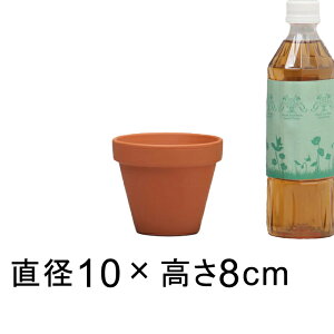 yԎozy݌ɏzyof50zhCc eRb^ 10cm X^_[h Aؔ