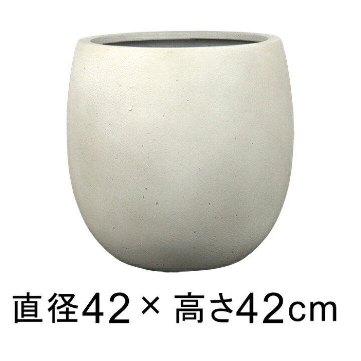楽天市場】適合受皿あり 植木鉢 おしゃれ 大型 テラニアス バルーン 