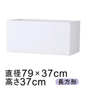 ϋvƌyʐ𗼗 t@Co[NC̒ oXN v^[ 79cm zCg y[J[EsEsEԕiszyO[|bgЁz