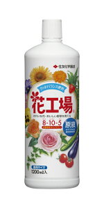 ԍH t 1200ml t 엿 ZFw|