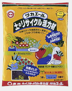 �Â��y���Đ��@�c�J�G�[��10L�k���b�g���l