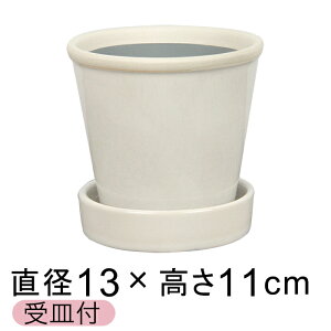  Aؔ   ObV[ POT 4 13cm AXm[ L Mt ѓ  