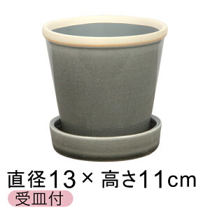  Aؔ   ObV[ POT 4 13cm CtHbO L Mt ѓ  