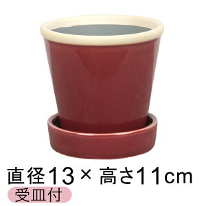  Aؔ   ObV[ POT 4 13cm EJVX L Mt ѓ  