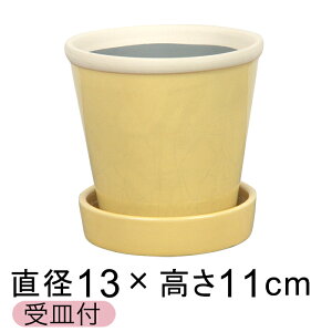  Aؔ   ObV[ POT 4 13cm F~U L Mt ѓ  