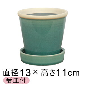  Aؔ   ObV[ POT 4 13cm H^[RCY L Mt ѓ  