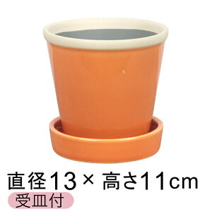  Aؔ   ObV[ POT 4 13cm GAvRbg L Mt ѓ  