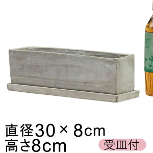 yyVLO܁z Zgv^[ Aؔ   30×8cm kMtl