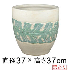 󂠂 [t ×  [^ Aؔ  ^ L 37cm 25bg [of20]