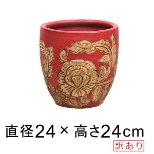 󂠂 ԗt  [^  Aؔ bhn S 24cm AؔJo[ 7bg [of20]