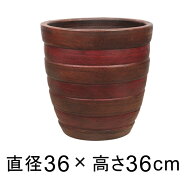 訳あり 植木鉢 横じま丸深型 ツートン茶色系 L 36cm 23リットル 色濃い目の場合もあります [of20]