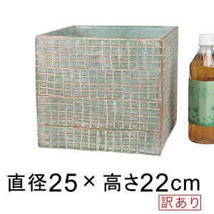 󂠂 ^C p L[u^  Aؔ AؔJo[ O[n 25cm 9bg [of20]