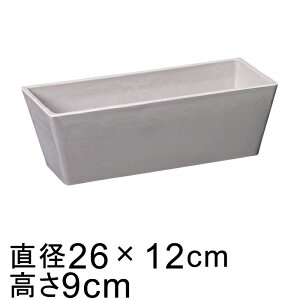 dE p 26.5cm zCgn ꌊ H̑I