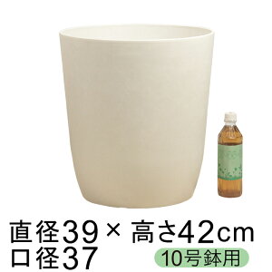 dEؕz Jo[ VB ی^ 39cm zCgn 10K AؔJo[ Jo[ ꌊ H̑I HLWG