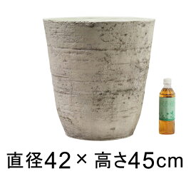 植木鉢 おしゃれ 大型 軽量・合成樹脂製ポット 丸型 42cm 39リットル アイボリー系 10号鉢適合 鉢カバー
