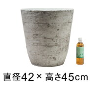 【楽天ランキング受賞】植木鉢 おしゃれ 大型 軽量・合成樹脂製ポット 丸型 42cm 39リットル ライトグレ…