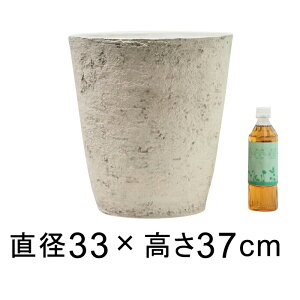 Aؔ  AؔJo[ yʁE|bg ی^ 33cm 20bg AC{[n Jo[