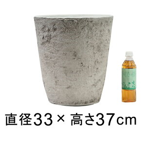 yyVLO܁z Aؔ  yʁE|bg ی^ 33cm 20bg CgO[n AؔJo[ Jo[