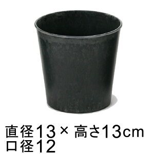 vX`bN|bg k043063l  13.5cm D ubNO[ 4p Jo[ ꌊ H̑I