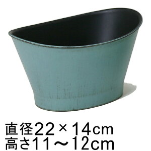 vX`bN|bg k043139l ~^ 22cm ~gu[ ꌊ H̑I