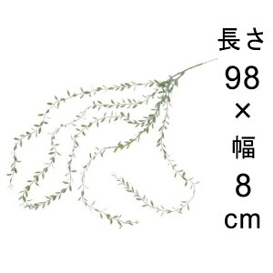  ϗtA tFCN O[ #80-879 R[^X  CeA 