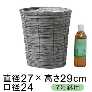 Jo[ O[o 7p a23cmȉ̔ɑΉ