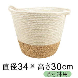 Rbg[v V[OX oXPbg zCgn t Jo[ h[oXPbg  8p a26cmȉ̔ɑΉ