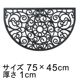փ}bg O K[f}bg GgX}bg ꃉo[}bg ~ AxXN 75cm×45cm