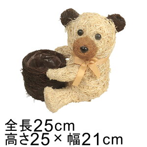 Aj} oXPbg Jo[ N} 25cm 25cm