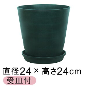 Aؔ tO[|bg 24cm [8] _[NO[ 7bg KMtO[v[g21cm  O vX`bN  y v^[ ϗtA T{e  񂹐A