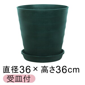 yyVLO܁z Aؔ  tO[|bg 36cm 12 _[NO[ 24bg KMtO[v[g30cm ^  v vX`bN y v^[ ϗt