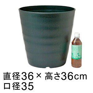 鉢カバー 軽いの人気商品 通販 価格比較 価格 Com 鉢カバー 軽いの人気商品 通販 価格比較 価格 Com