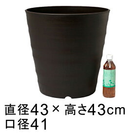 楽天市場 植木鉢 大型の通販