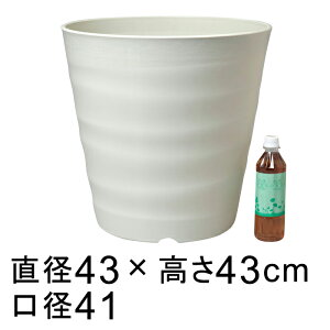 植木鉢 大型 プラスチック プランターの人気商品 通販 価格比較 価格 Com