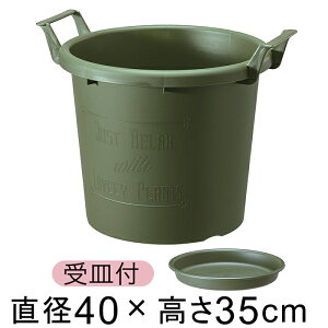 O[Rei 40^k40cml O[ 27bg  Aؔ ^ y 