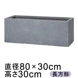 楽天市場 陶器 植木鉢 大型の通販