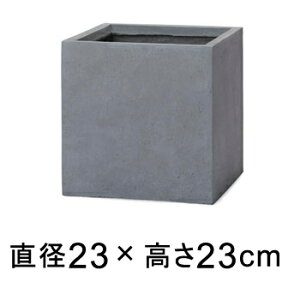 軽量 セメント プランターの人気商品 通販 価格比較 価格 Com