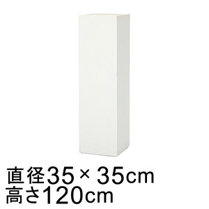 ^  Aؔ VO} p v^[ zCg 120cm 129bg eRb^yʂȃZgv^[ y[J[EwsEsEsEԕisz