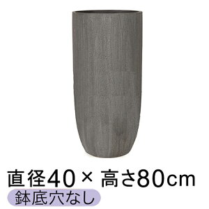 ��^ ������� ���J�o�[ �\���N �����O 40cmH80cm �`���R�[���O���[ �y���[�J�[�����E�����w��s�E�����s�E����s�E�ԕi�s�z�y�v���t�F�b�V���i���z �����ꌊ�Ȃ���