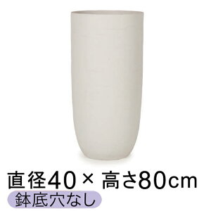 ��^ ������� ���J�o�[ �\���N �����O 40cmH80cm �z���C�g�T���h �y���[�J�[�����E�����w��s�E�����s�E����s�E�ԕi�s�z�y�v���t�F�b�V���i���z �����ꌊ�Ȃ���