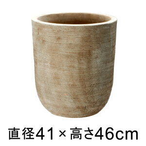 植木鉢 大型 おしゃれ テラトゥープ ユーポット 41cm 【メーカー直送・日時指定不可・同梱不可・代引不可・返品不可】【プロフェッショナル】 ◆色は2枚目写真に近い感じです