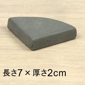 ^ t@Co[NC |bgtB[g D [Aؔ̑] 7cm 1