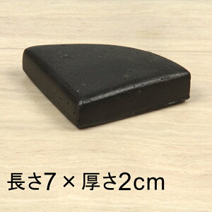 ^ t@Co[NC |bgtB[g  [Aؔ̑] 7cm 1