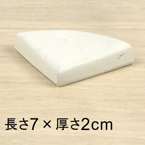 ^ t@Co[NC |bgtB[g  [Aؔ̑] 7cm 1