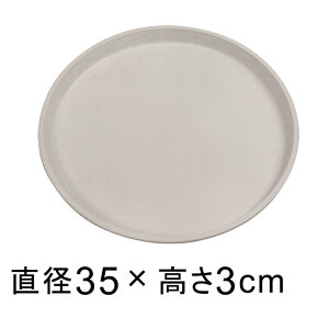 yMzdE M ی^ 35cm zCgn K锫꒼a31cmȉ̐Aؔ