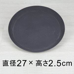 yMzyʁEM  27cm _[NO[n K锫꒼a22cmȉ̐Aؔ