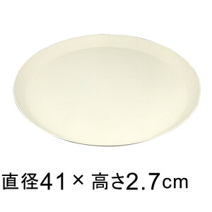 yMzyʁEM  41cm ItzCgnK锫꒼a35cmȉ̐Aؔ