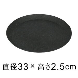 yMzyʁEM  33cm ubNnK锫꒼a27cmȉ̐Aؔ