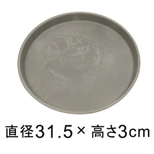 yMzdE M ی^ 31cm O[n K锫꒼a27cmȉ̐Aؔ