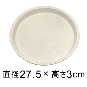 yMzdE M ی^ 27cm zCgn K锫꒼a23cmȉ̐Aؔ